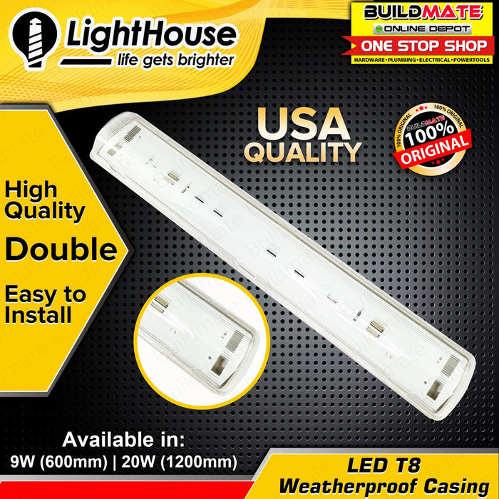 LIGHTHOUSE LED T8 Casing Weatherproof 9W SINGLE | DOUBLE SOLD PER PIECE •BUILDMATE• PHLH