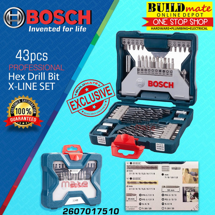 [SALE!] BOSCH 43PCS/SET Hex Drill Bit X-LINE Set 2607017510 BAX •BUILDMATE•