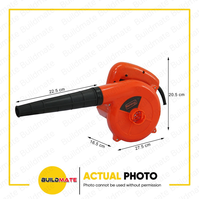 HOYOMA | MAILTANK 600W Electric Air Blower Dust Extractor •BUILDMATE•