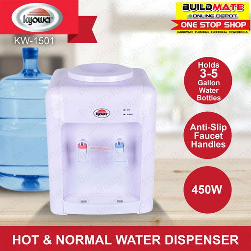 KYOWA Electric Table Top Water Dispenser Hot and Normal 450W Anti-Slip  Handles KW1501 •BUILDMATE•