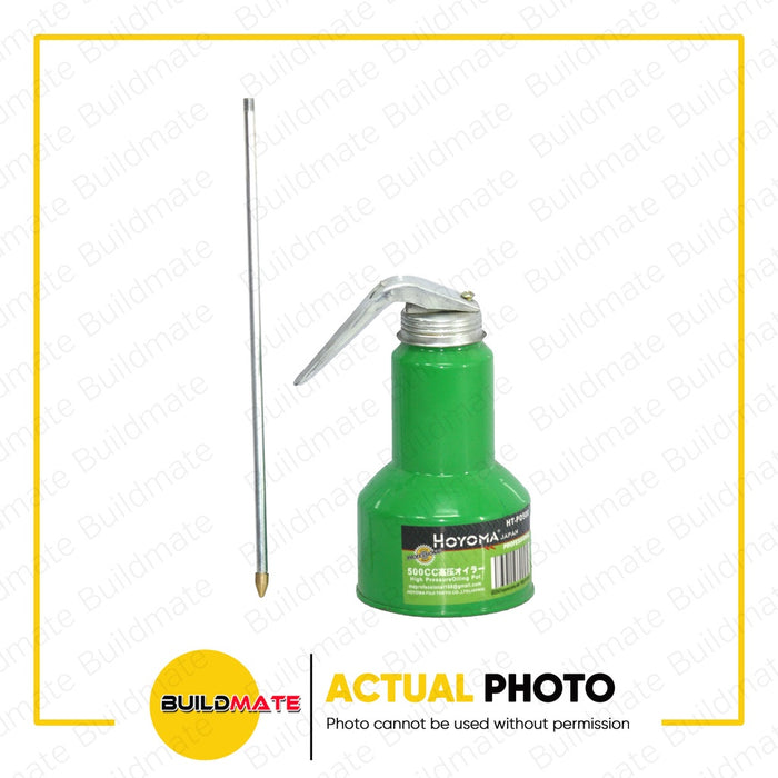 HOYOMA High Pressure Pump Metal Oil Pot 500G Oiling Oiler Can HT-PO500 •BUILDMATE•