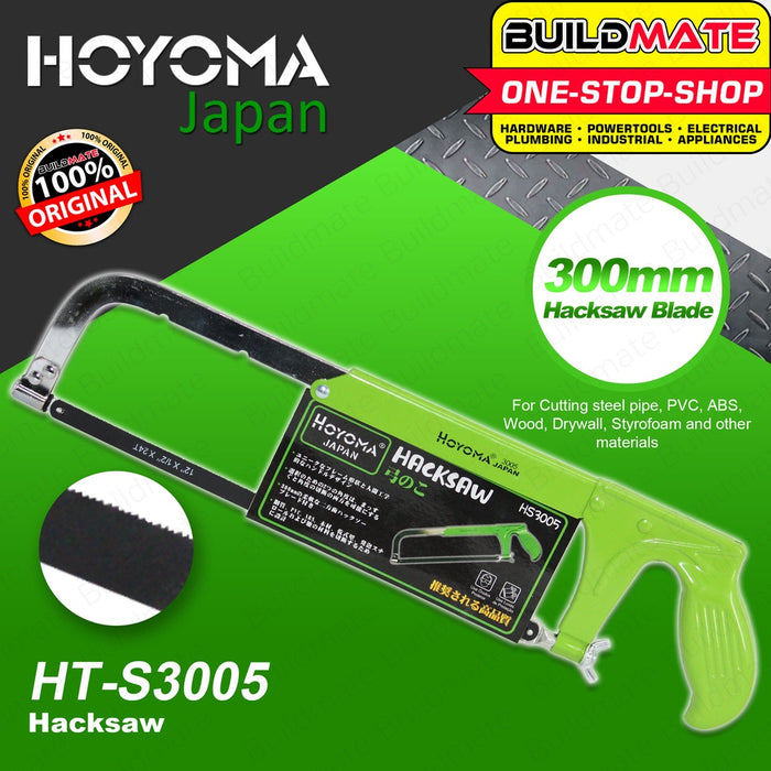 HOYOMA JAPAN Hack Saw Hacksaw with Blade 12" 300mm For Metal HS3005 | HS7061 | HS8016 •BUILDMATE•