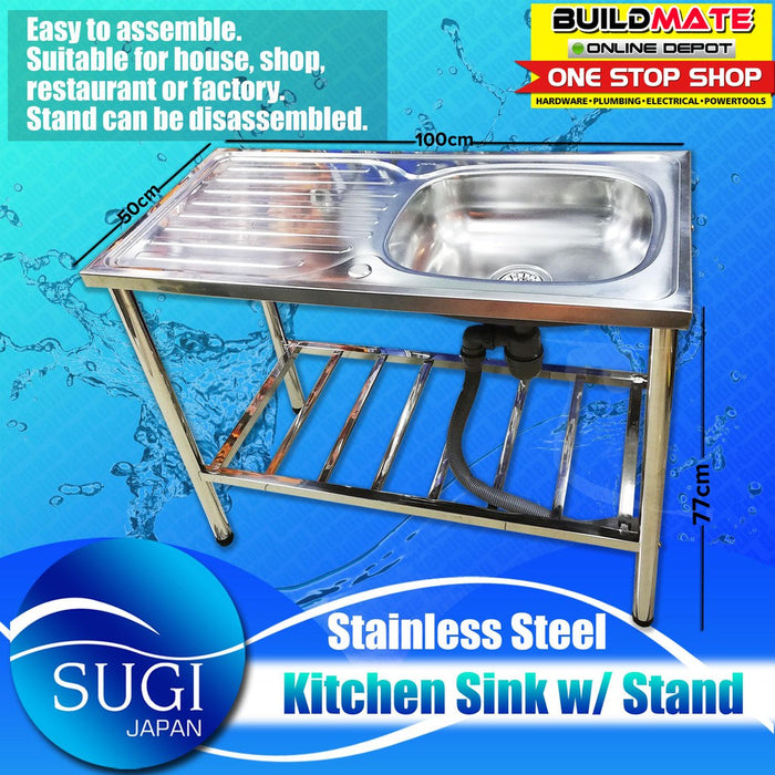 SUGI STAINLESS Kitchen Sink SET with Bowl, Drain and Stand SW3920 •BUILDMATE•