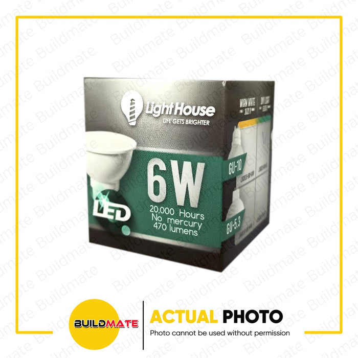 LIGHTHOUSE LED Spotlight 6W GU10 DAY LIGHT 6500K | WARM WHITE 3000K •BUILDMATE• PHLH