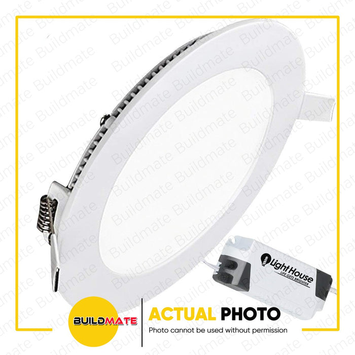 LIGHTHOUSE Recessed Downlight / Panel LED Round WARM WHITE 8" 15W LHDRND-15W-WW •BUILDMATE• PHLH