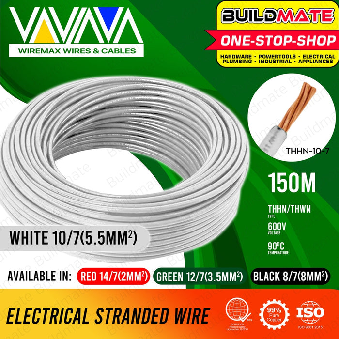 WIREMAX | POWERFLEX Electrical THHN Stranded Cable Wire 150 Meters 8/7 10/7 12/7 14/7 •BUILDMATE•