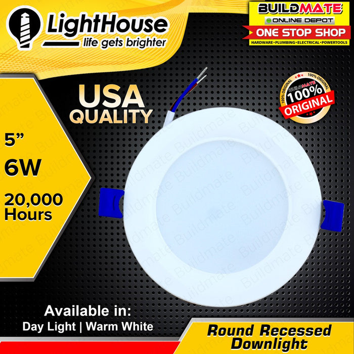 BUILDMATE Powerhouse / Lighthouse 6W 5" Inch Recessed Downlight / Panel LED Light Round Type Ceiling Light Warm White / Daylight - PHE