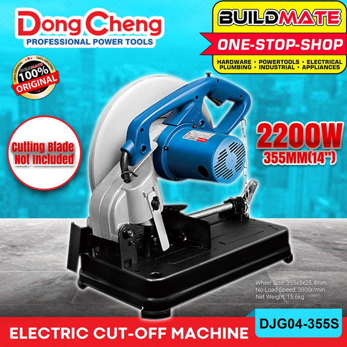 DONG CHENG Electric Cut-Off Machine 14" 2000W DJG04-355S •BUILDMATE•