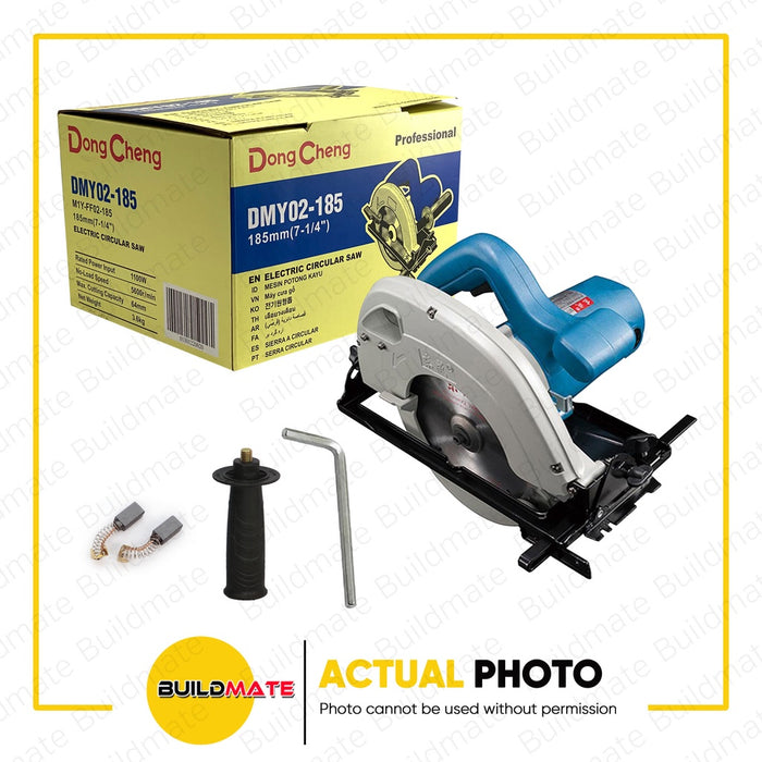 DONG CHENG Electric Circular Saw 1100W DMY02-185 •BUILDMATE•