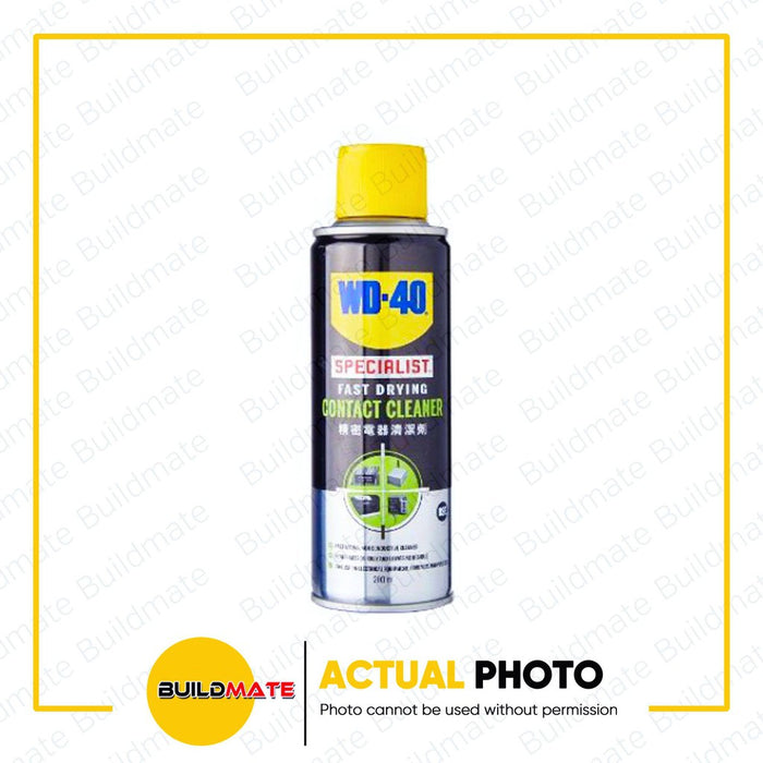 WD-40 Contact Cleaner 200 ml