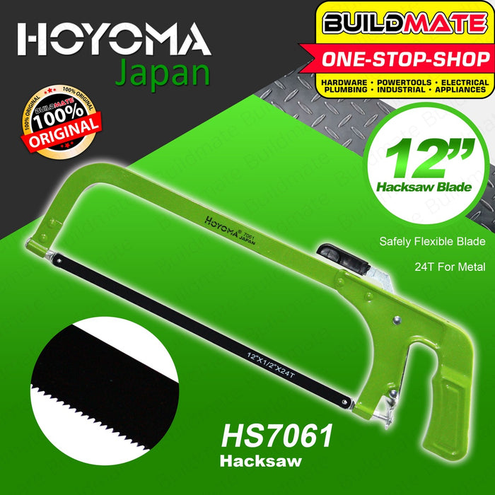 HOYOMA JAPAN Hack Saw Hacksaw with Blade 12" 300mm For Metal HS3005 | HS7061 | HS8016 •BUILDMATE•