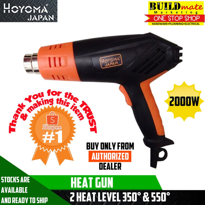 Hoyoma Heat Gun HTHG2000C •BUILDMATE•  HYMHT