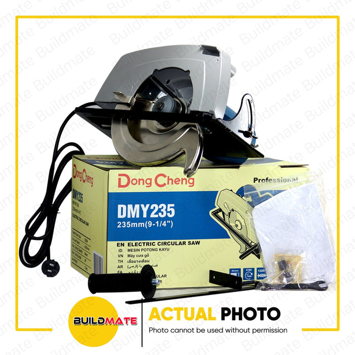 DONG CHENG Electric Circular Saw 1520W DMY235 •BUILDMATE•