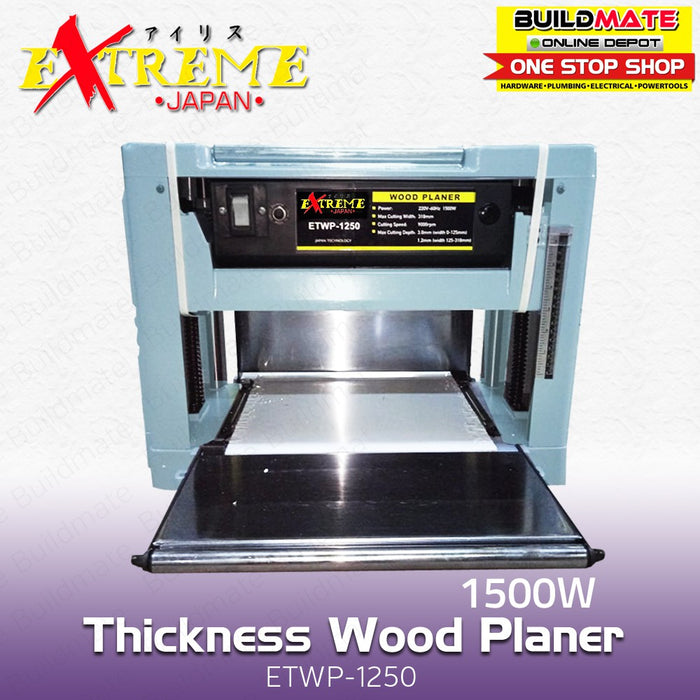 EXTREME Thickness Wood Planer 1500W ETWP-1250 •BUILDMATE•