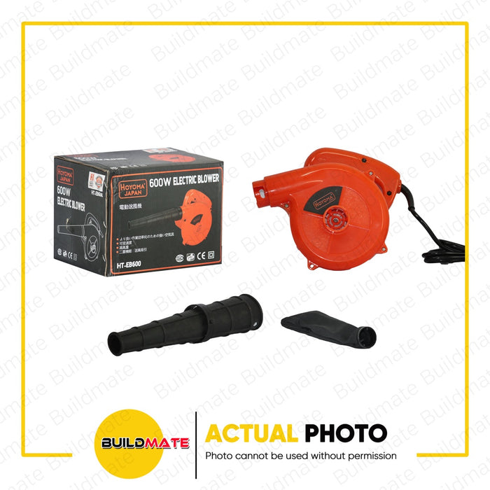 HOYOMA | MAILTANK 600W Electric Air Blower Dust Extractor •BUILDMATE•