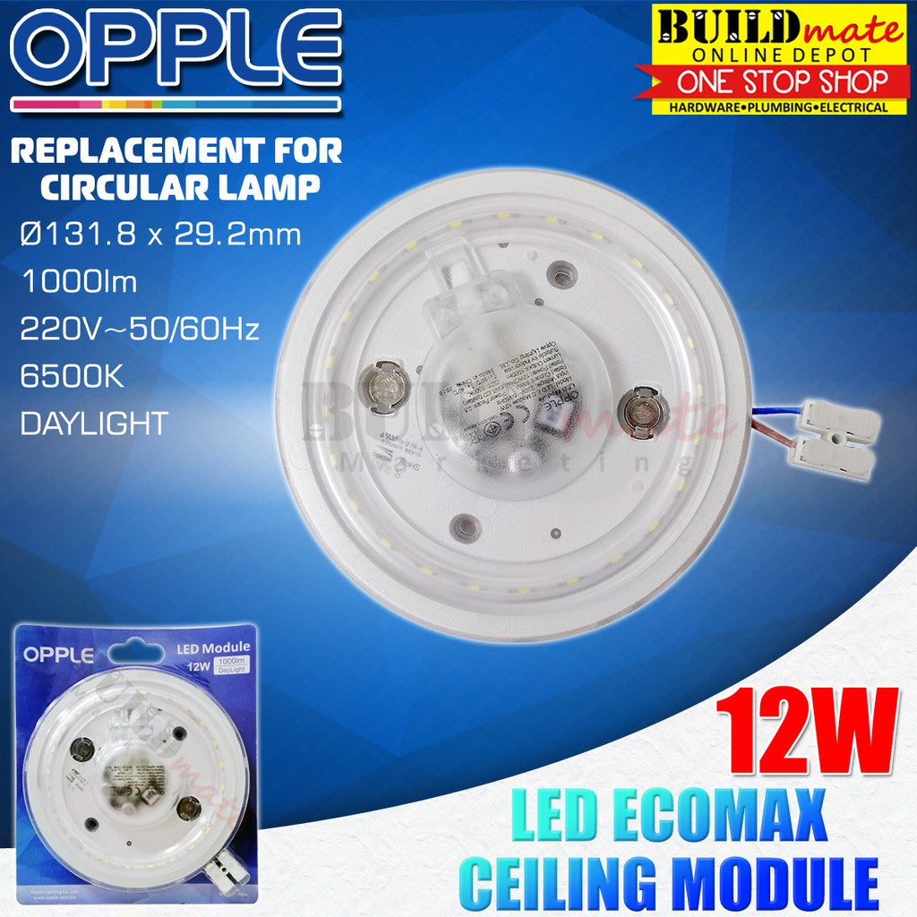 OPPLE LED Ecomax Ceiling Module (Replacement for Circular Lamps) 12W L ...