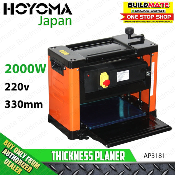 HOYOMA JAPAN Thickness Planer 2000W AP3181 •BUILDMATE•