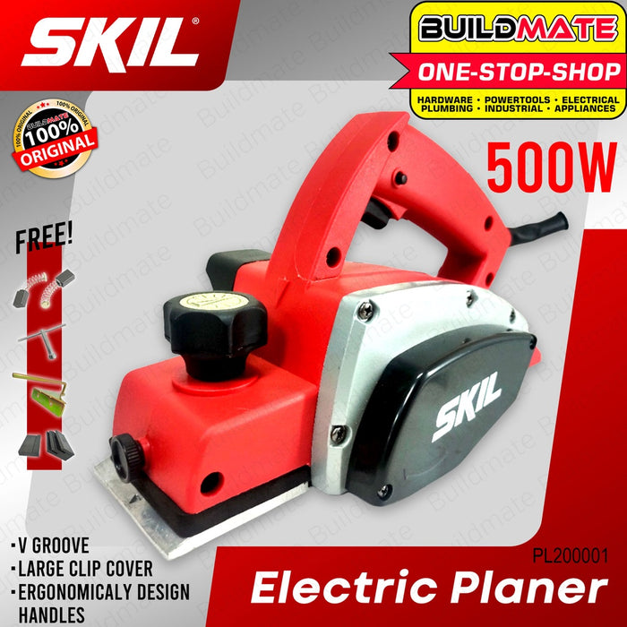 SKIL Electric Wood Planer 500W 82MM For Woodworking PL200001 •BUILDMATE•