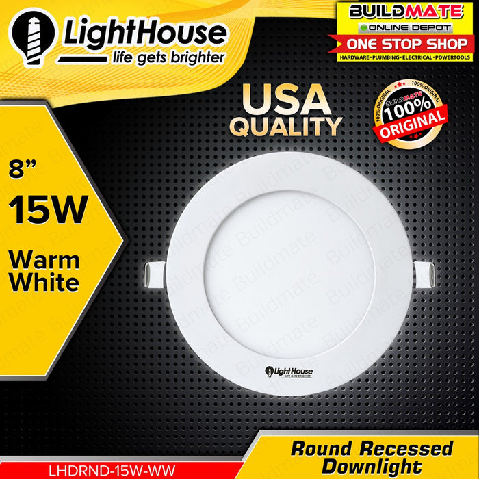 LIGHTHOUSE Recessed Downlight / Panel LED Round WARM WHITE 8" 15W LHDRND-15W-WW •BUILDMATE• PHLH