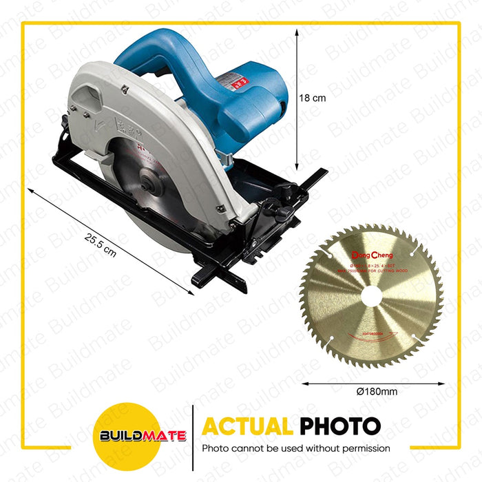 DONG CHENG Electric Circular Saw 1100W DMY02-185 •BUILDMATE•