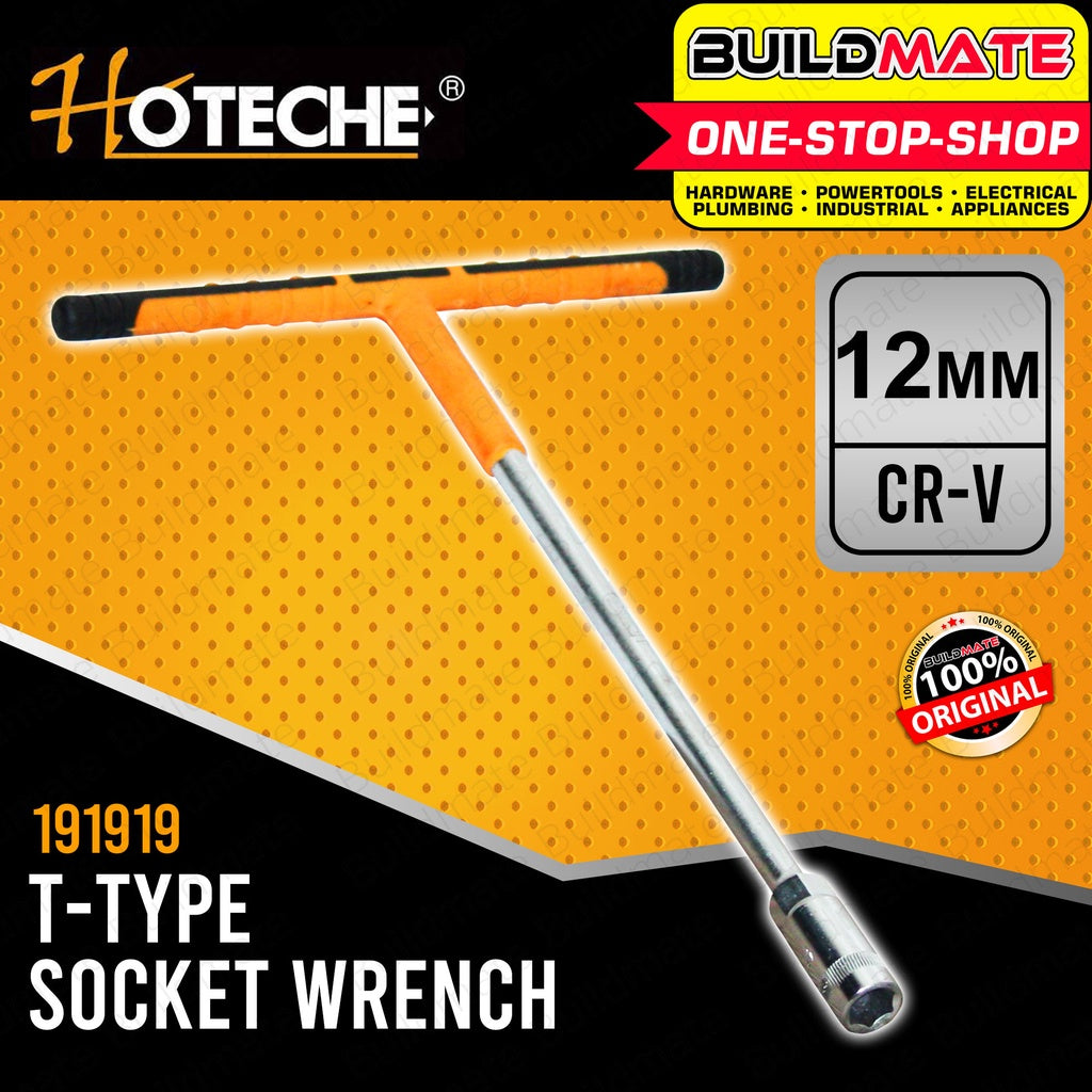 T Handle Hex Wrench with Flexible Shaft - Becker Orthopedic