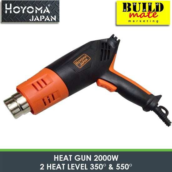 Hoyoma Heat Gun HTHG2000C •BUILDMATE•  HYMHT