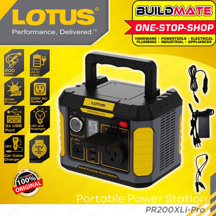 LOTUS 200W Li-Ion Cordless Power Station Bank Mini Generator USB Outlets Solar Charging PR200XLI