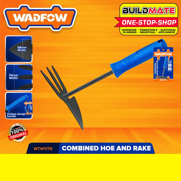 WADFOW Combined Hoe And Rake 230MM Multipurpose Garden Hoe & Fork Weed Puller WTW1179 •BUILDMATE WHT