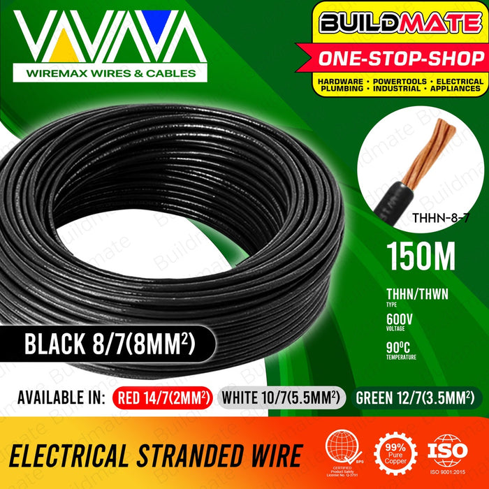 WIREMAX | POWERFLEX Electrical THHN Stranded Cable Wire 150 Meters 8/7 10/7 12/7 14/7 •BUILDMATE•